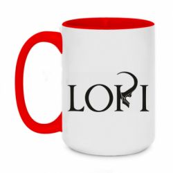 Кружки двухцветные 420ml