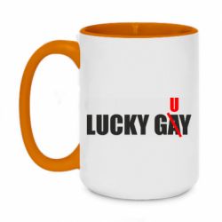 Кружки двухцветные 420ml