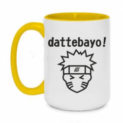 Кружки двухцветные 420ml