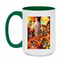 Кружки двухцветные 420ml