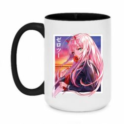 Кружки двухцветные 420ml