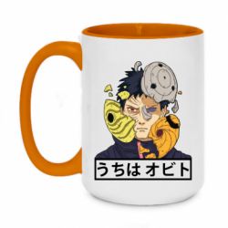 Кружки двухцветные 420ml