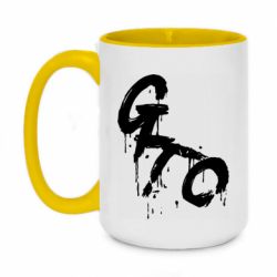 Кружки двухцветные 420ml