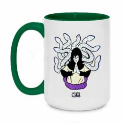 Кружки двухцветные 420ml