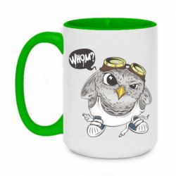 Кружки двухцветные 420ml