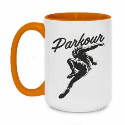 Кружки двоколірні 420ml