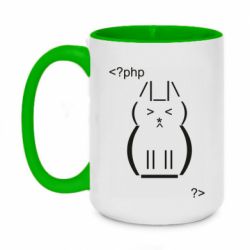 Кружки двухцветные 420ml
