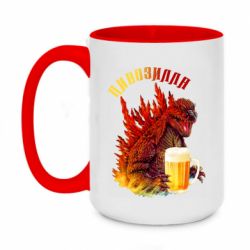 Кружки двухцветные 420ml