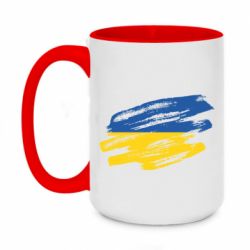 Кружки двухцветные 420ml