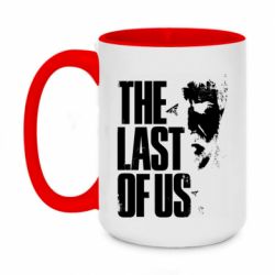 Кружки двухцветные 420ml