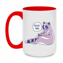 Кружки двухцветные 420ml