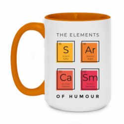 Кружки двухцветные 420ml