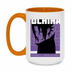 Кружки двухцветные 420ml