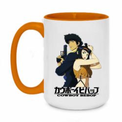 Кружки двухцветные 420ml