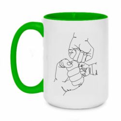 Кружки двухцветные 420ml
