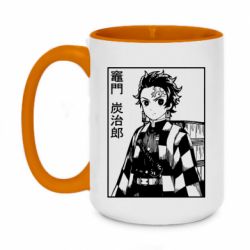 Кружки двухцветные 420ml