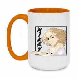 Кружки двоколірні 420ml