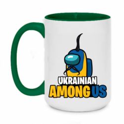 Кружки двухцветные 420ml