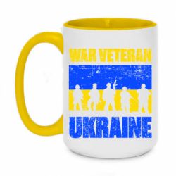 Кружки двоколірні 420ml