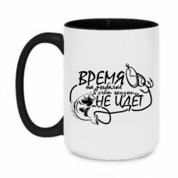 Кружки двухцветные 420ml