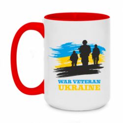 Кружки двоколірні 420ml