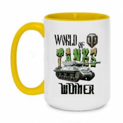 Кружки двухцветные 420ml