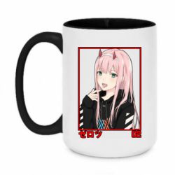 Кружки двухцветные 420ml
