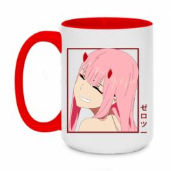 Кружки двухцветные 420ml