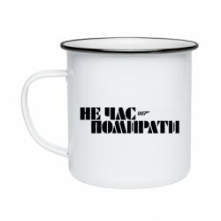 Кружки эмалированные