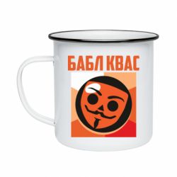 Кружки емальовані