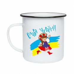 Кружки емальовані