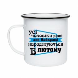 Кружки емальовані