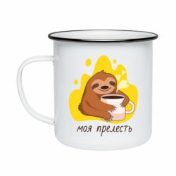 Кружки емальовані