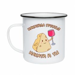 Кружки эмалированные - FATLINE