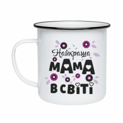 Кружки эмалированные