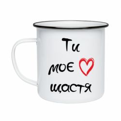 Кружки эмалированные