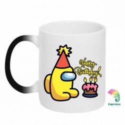 Кружка-хамелеон Among Us Happy Birthday