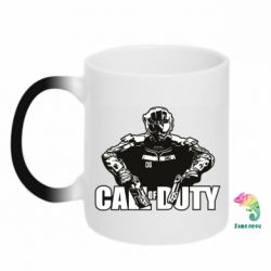 Кружки-хамелеоны - FATLINE