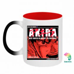 Кружки-хамелеоны двухцветные