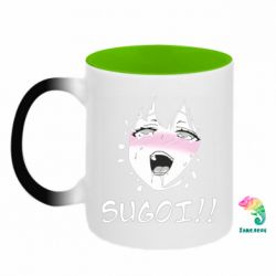 Кружки-хамелеони двокольорові