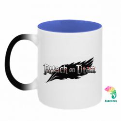 Кружки-хамелеоны двухцветные