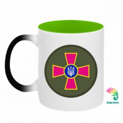 Кружки-хамелеони двокольорові