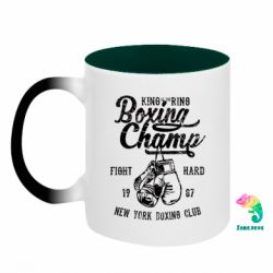 Кружки-хамелеоны двухцветные