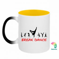 Кружки-хамелеони двокольорові