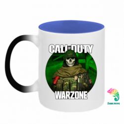 Кружки-хамелеоны двухцветные