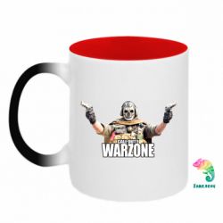 Кружки-хамелеоны двухцветные