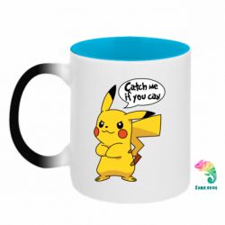 Кружки-хамелеони двокольорові