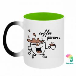 Кружки-хамелеоны двухцветные