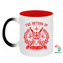 Кружки-хамелеоны двухцветные