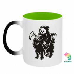 Кружки-хамелеоны двухцветные